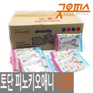 천연소재100 피노키오 애니 지점토 1박스