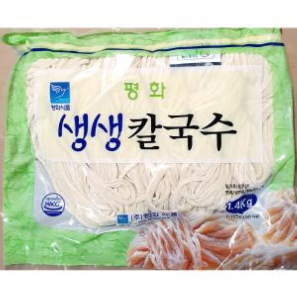 평화에프앤비 칼국수 화 1 4K