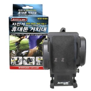 자전거 휴대폰 거치대 휴대폰멀티거치대 자전거거치대 폰거치대 스마트폰거치대 자전거용품 WS-531-H