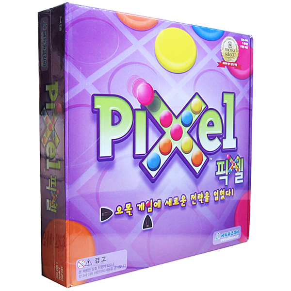 픽셀 보드게임 멘사 7세이상 전략오목