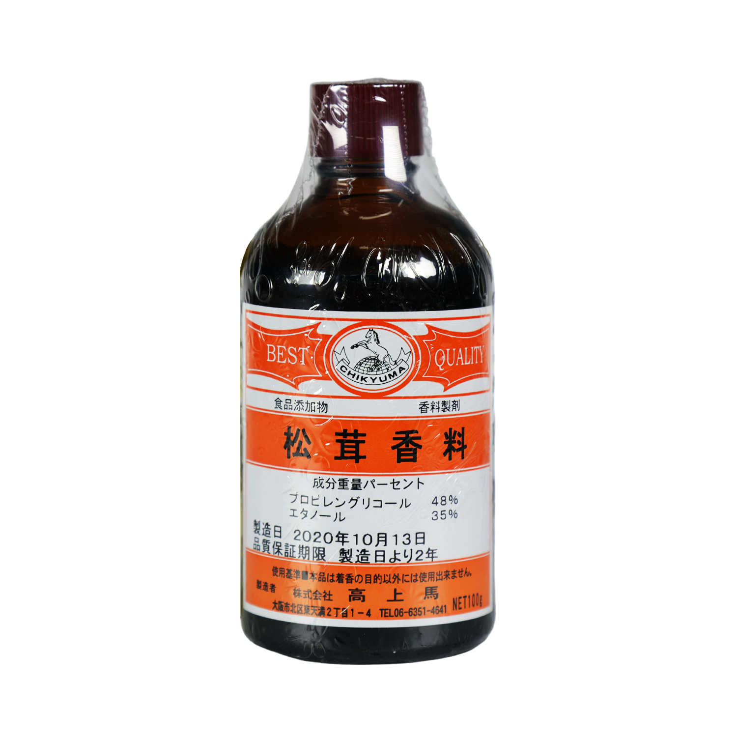 마츠타케 에센스 송이향 송이 엑기스 착향료 100g