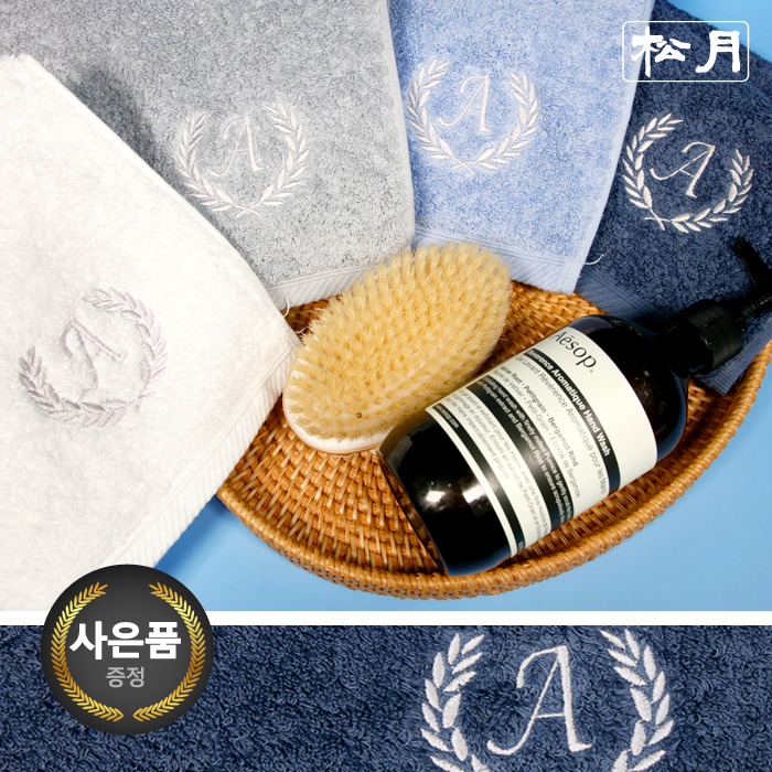 송월타올 송월타올 송월타올 송월 항균 에이스 180g 세면타월 단체수건 답례품
