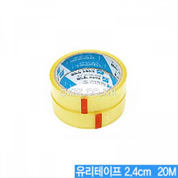 삼성 유리테이프2 4cmX20M 2개입 테이프 유리테이 10