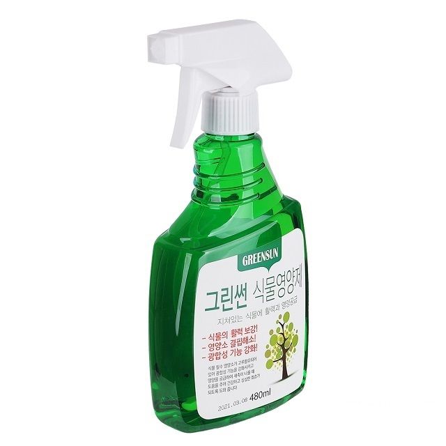 스프레이형 식물 영양제-480mL 활력 영양공급