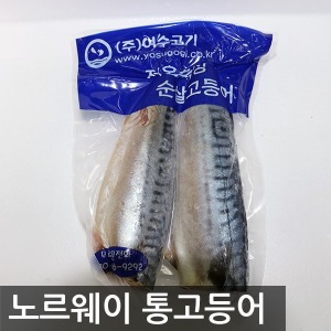 여수고기 노르웨이 통고등어 3kg