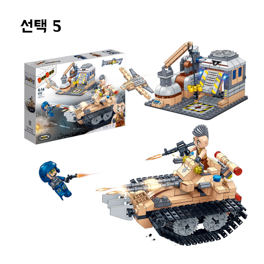 반바오 집콕놀이 블럭 남자 어린이날선물 호환블럭 우주 경찰 스노우카 무기공장 선택4-경찰스노우카 1개
