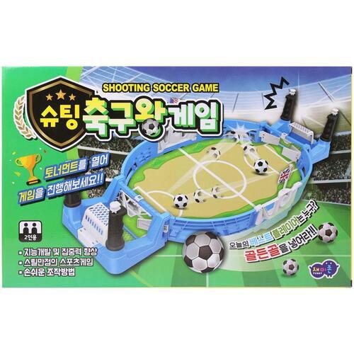 보드게임 아이윙스 20000보드게임 대양 슈팅 축구왕 2인용 배틀보드게임 축구보드게임