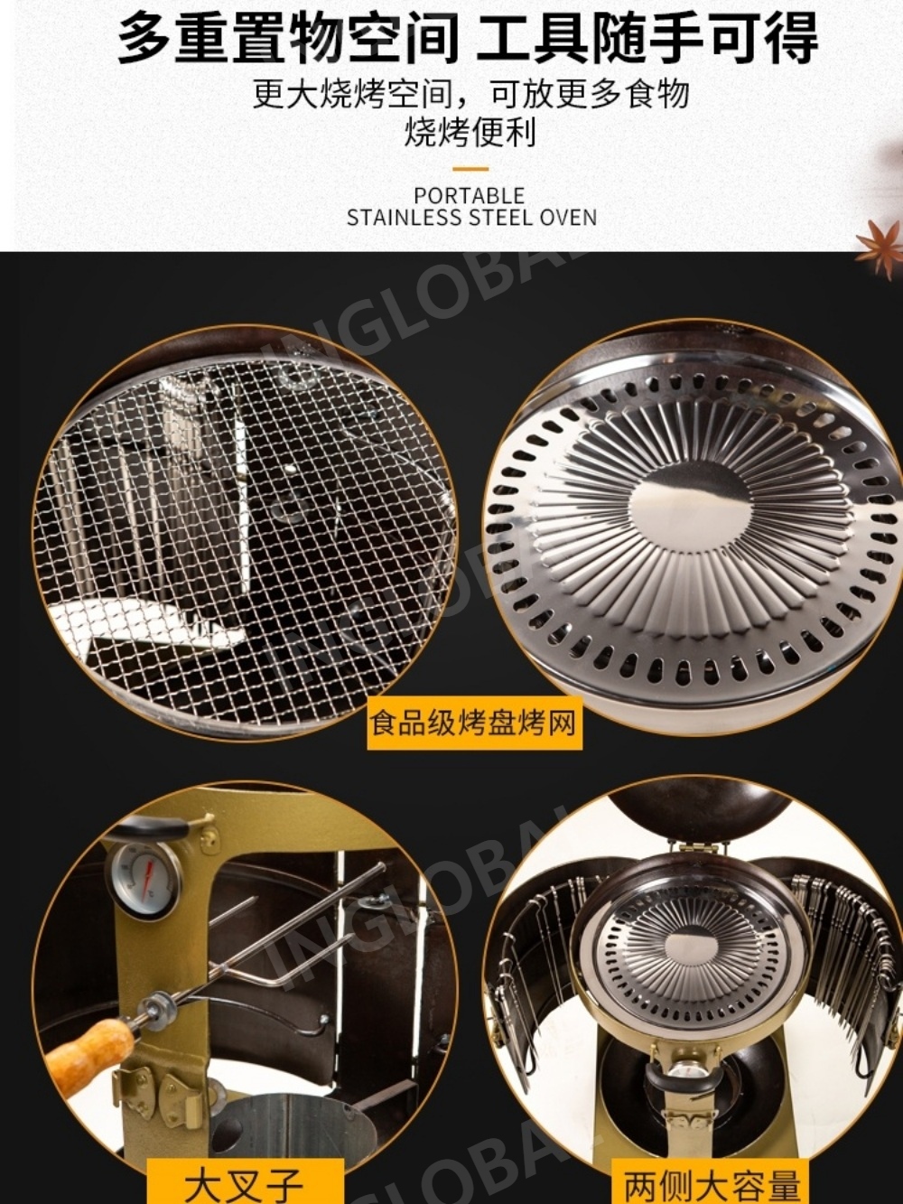 꼬치구이 바베큐 그릴 스토브 가정용 무연 숯불 바베큐 피크닉