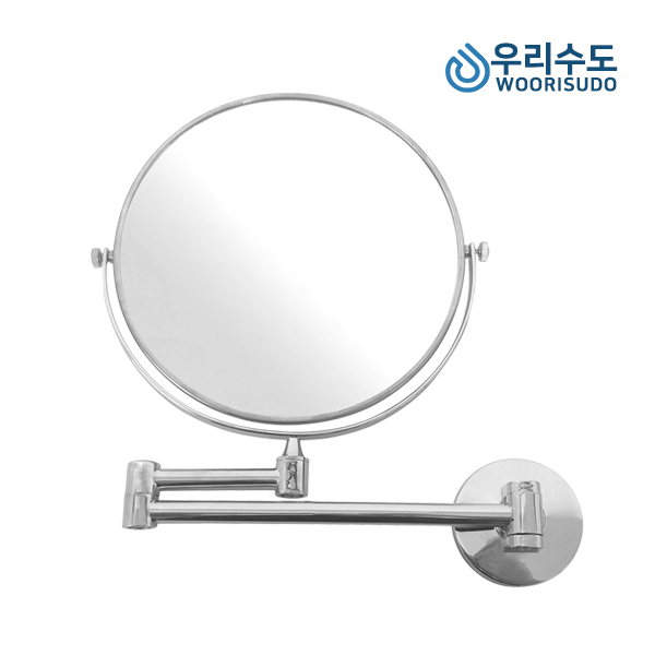 우리수도 욕실 면도경 대 벽붙이용