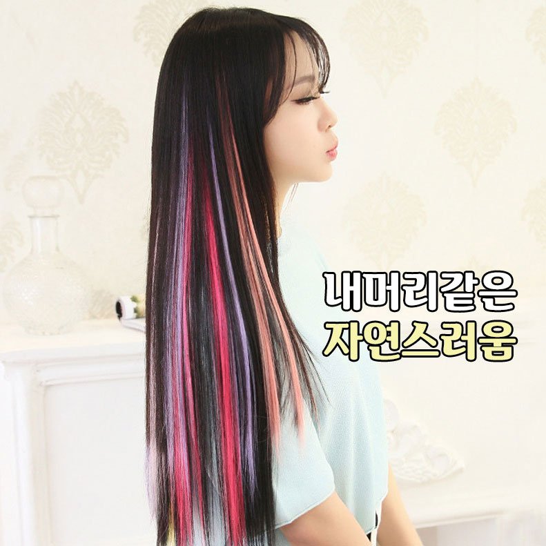 s9붙임머리 피스가발 컬러포인트 플레인20개 헤어피스
