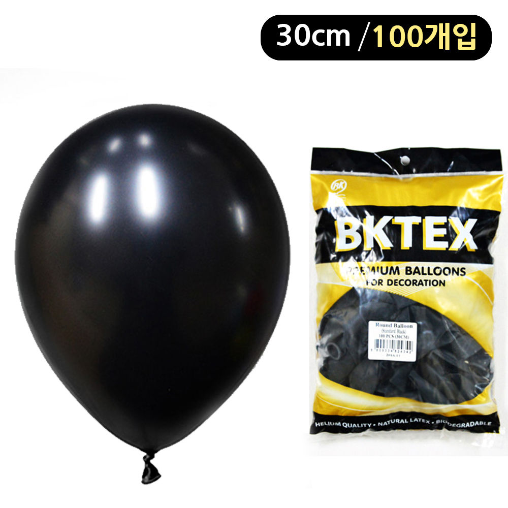 해피파티 풍선 일반 라운드 100개입