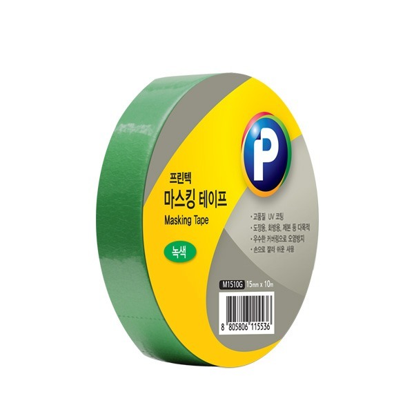 프린텍 마스킹테이프 녹색 15x10 M1510G
