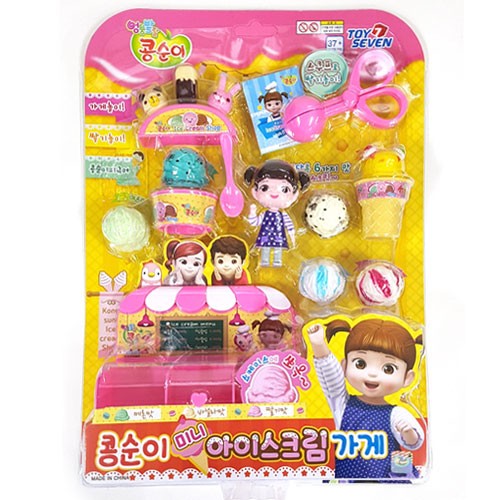 토이세븐 콩순이 미니 아이스크림가게 90072