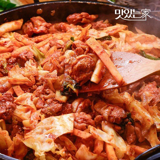 맛있는 백년가게 춘천명물닭갈비 31년전통 닭갈비 매운맛 2인분