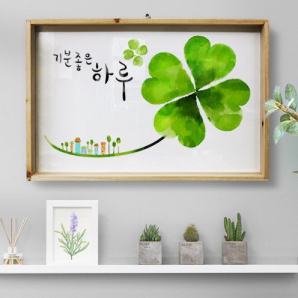 꾸밈 cd848-우드프레임액자 기분좋은하루 대형