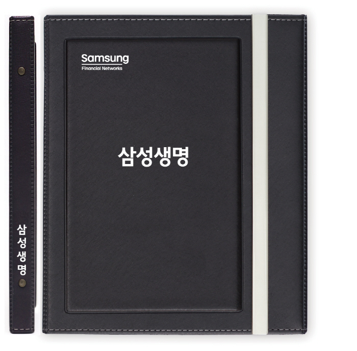 밸류에셋 - 보험 증권 화일 계약서 파일 뉴3단스틸 고주파S