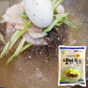 풍원시메산골 냉면 육수 전문점용 350gx30봉 HACCP