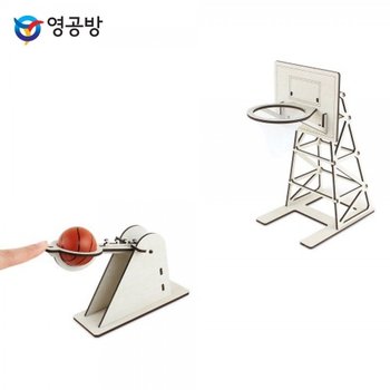 영공방 탁구공 농구게임 CM888