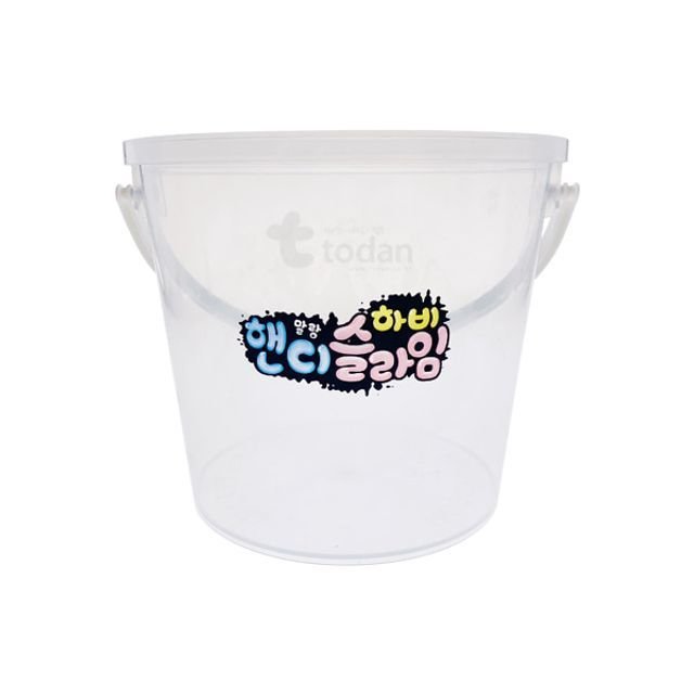 슬라임전용 바구니