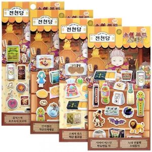 전천당 소원푸드스티커 8개
