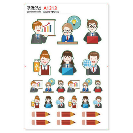 꾸밈인스 꾸밈인스스티커 캐릭터6 A1313