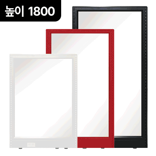 회사 60T 식당 상단 강화유리 파티션 알미늄 회사용 H1800