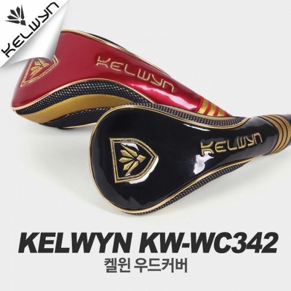 한양인터내셔널 켈윈 한양사 켈윈 애나멜 우드커버 와인 1개 KW-WC342