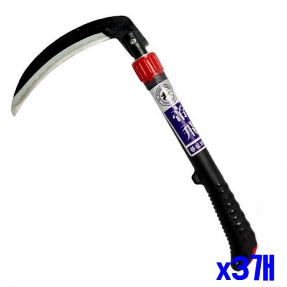 농업용 핸디 접이식 낫 x3개