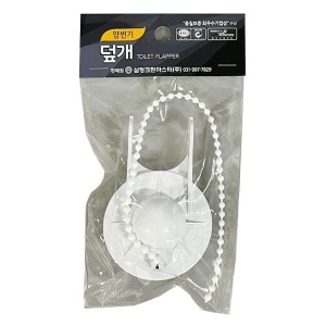 삼정절수형양변기캡 양변기 양변기캡 절수 20576661