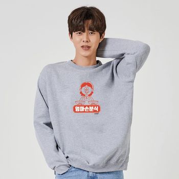 남성티셔츠 남자티셔츠 키밍 엄마손 분식 추억 레트로 시밀러룩 귀여운맨투맨