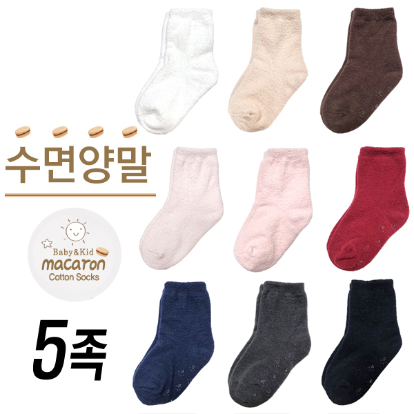 제이투와이 프리미엄 유아용 아동용 수면 양말 5족세트