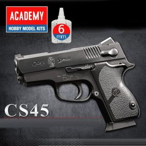 아카데미 CS45 과학 B B탄 권총 완성품