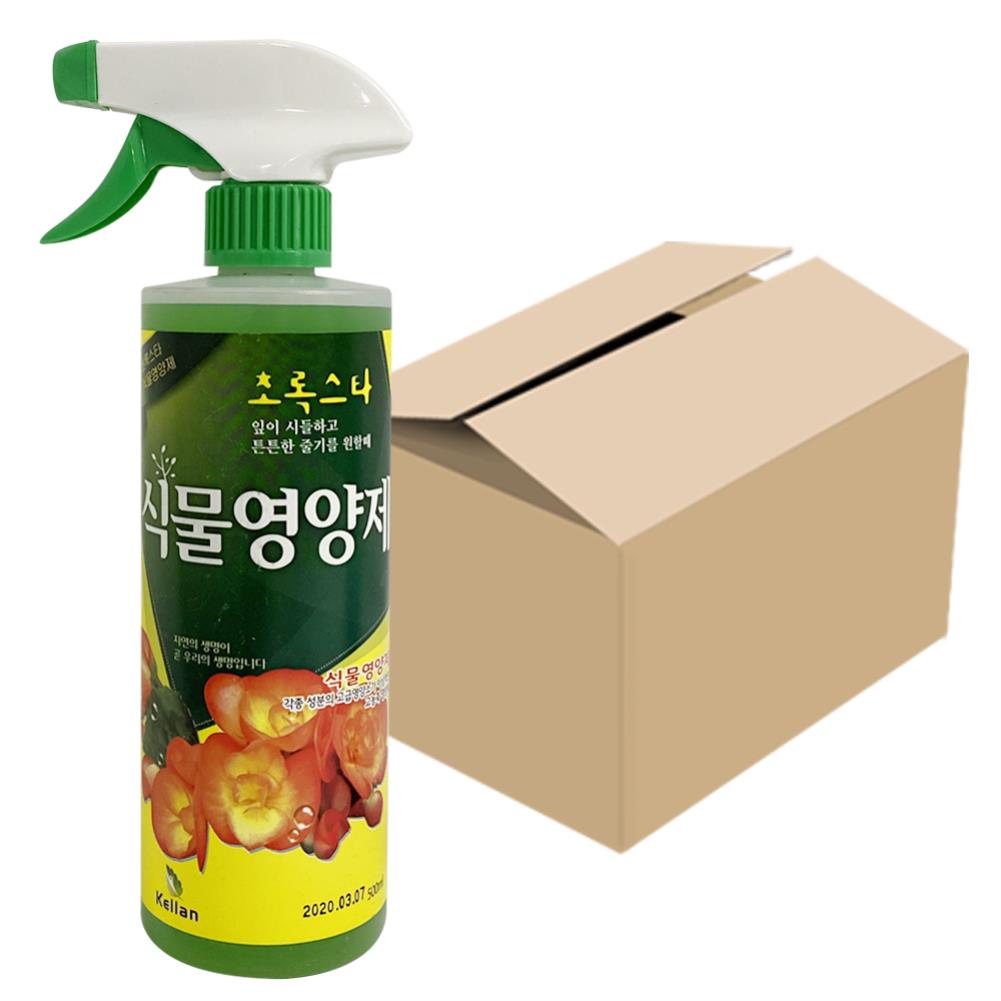 태광유통 초록스타 식물영양제 x1박스 15개 액상비료