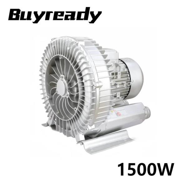 220V 와류 송풍기 산업용 고압 공기 펌프 원심 흡입 팬 물고기 연못 에어레이터 1500W