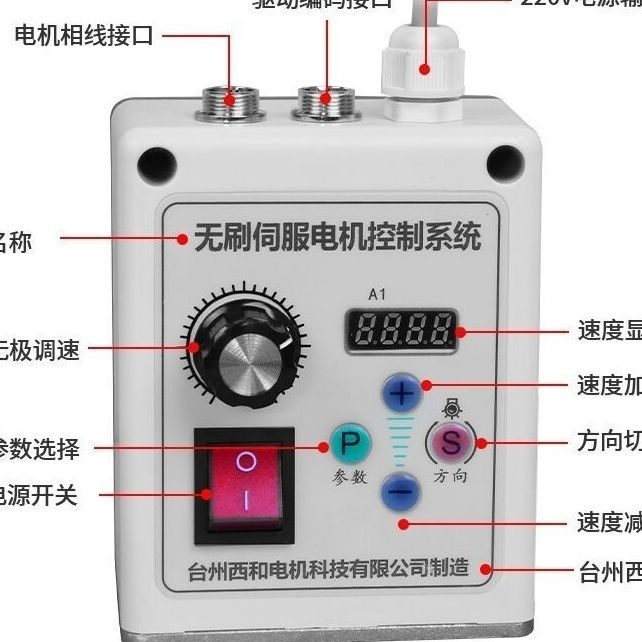 전동 벨트 그라인더 머신 연삭기 사포 목공 미니 소형 750W