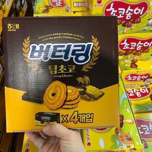 해태제과 해태 버터링 딥초코 103g x 4입