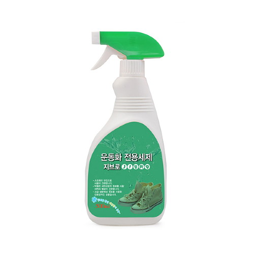 지브로 운동화세제 500ml