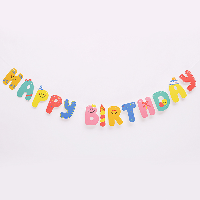 파티마트 해피스마일 생일가랜드