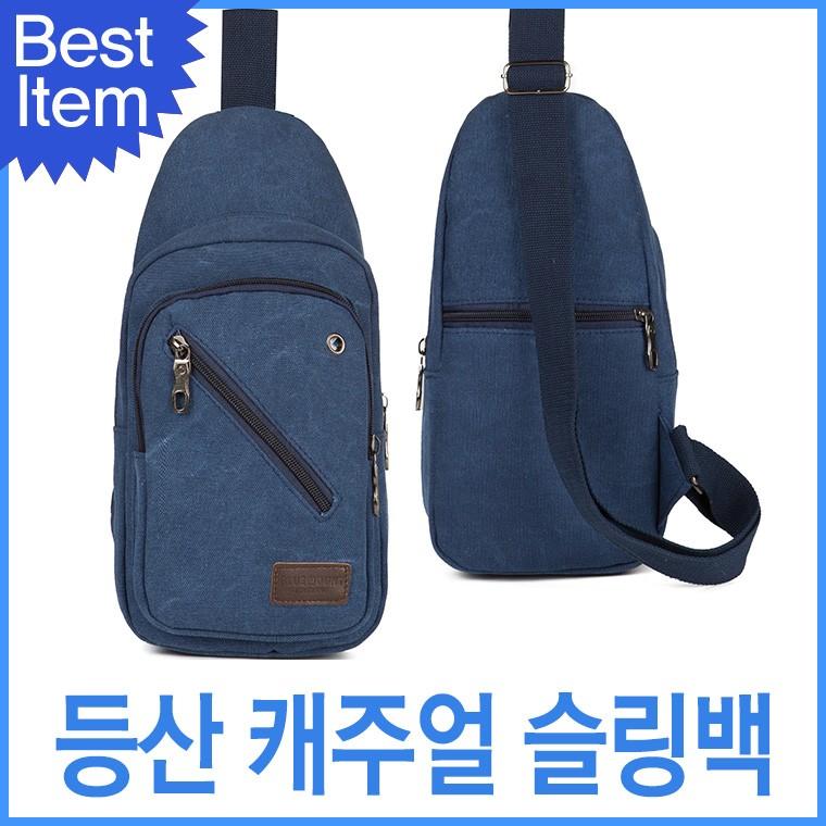 블루캣츠 635 블루마운트 남성 캐쥬얼 슬링백 캔버스백