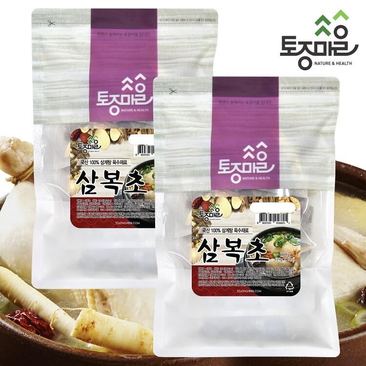 토종마을 토종마을 토종마을 국내산 삼계탕재료-삼복초 195g 39gX5개 X 2개