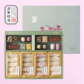 교동한과 교동한과 교동한과 한상가득 하늘연달
