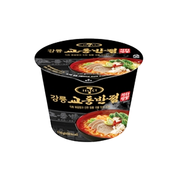 팔도 강릉 교동반점 직화짬뽕