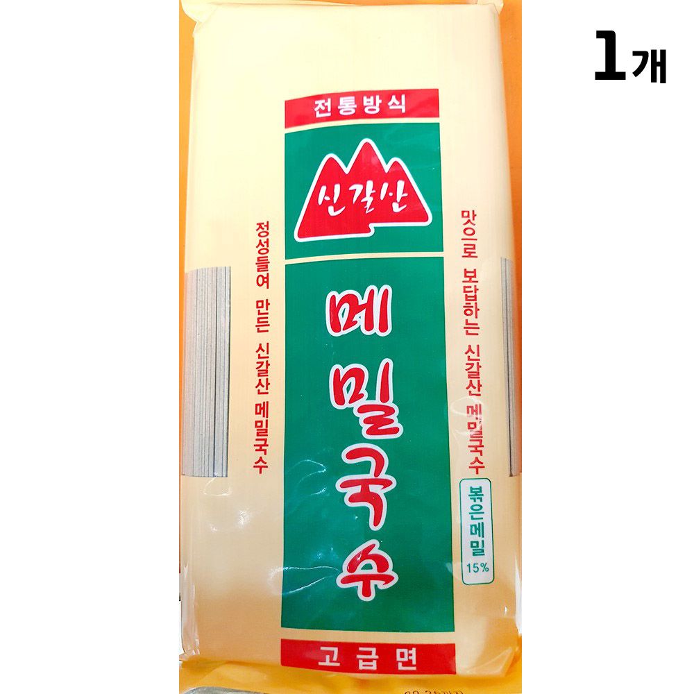 국수 메밀 신갈산 1K