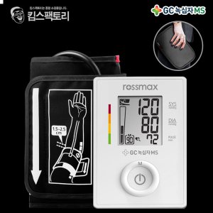 로즈맥스 녹십자엠에스 자동전자 혈압계 f 팔뚝형 파우치 CF155