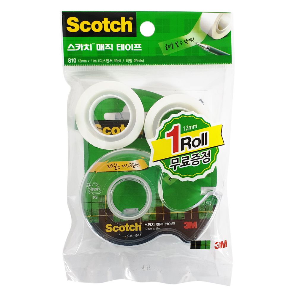 3M 스카치 매직테이프 12mmX11M 본체1 리필2 810