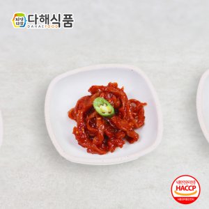 다해식품 녹차가리비젓 250g