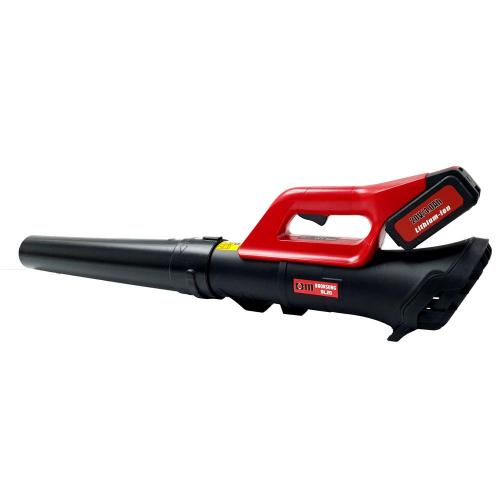 BM BM BM예초기 충전블로어 BL20 블로어 배터리1P 충전기1P - 20V 4 0Ah
