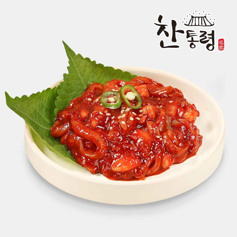 현대식품 찬통령 오징어젓갈 300g 제조 젓갈 반찬