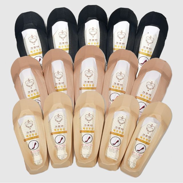 데일리 무끄럼방지 실리콘 햄 여자덧신