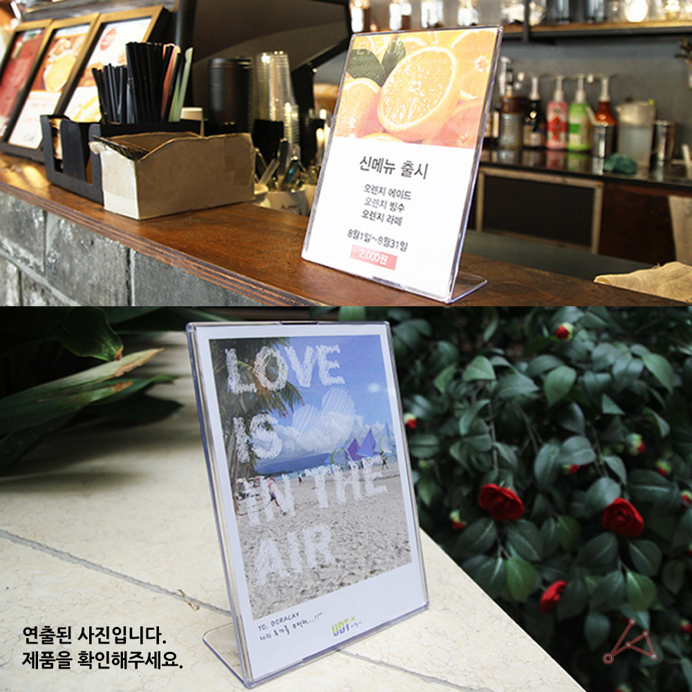 쇼케이스 A5 단면 세로 0422 A148210 8